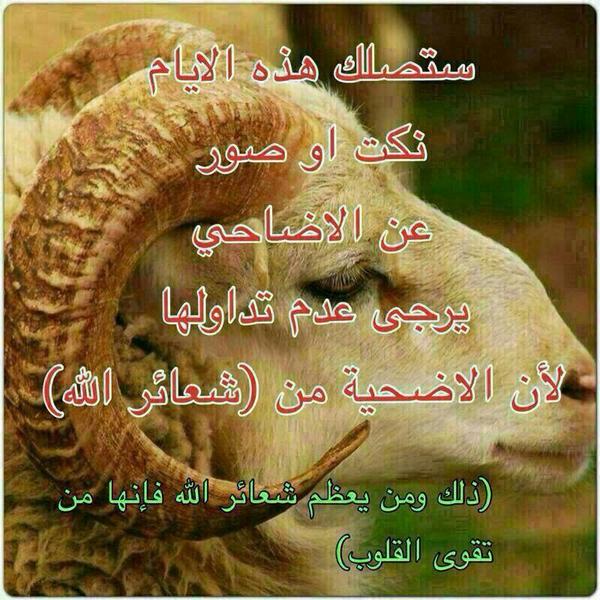R_S_27072's tweet photo. http://t.co/17LDfyLFhn