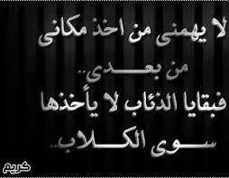 ابوسجاد (الموسوي) (@karemsir) on Twitter photo 