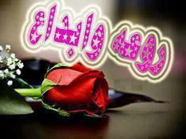 @ad21559680 <a href="/shosho777ss/">****</a> <a href="/82_mbark/">العامر التوبي</a> <a href="/hatalie1/">hatalie</a> <a href="/008_alwafaa/">انين الوفاء 10/10</a> @enasalihu751 <a href="/KaremSir/">ابوسجاد (الموسوي)</a> <a href="/Mariya_J65/">ماريا الموسوي 🇨🇦🍁</a> @bozainb1980