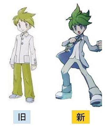 株で脱サラ目指しているおじさん ポケモンｏｒａｓ ライバルの ミツル 新公式イラストが公開 病弱だったはずが 超イケメンに 新旧のイラスト比較してみた Http T Co M6ugydtqwz Http T Co 3qucxqx6tq