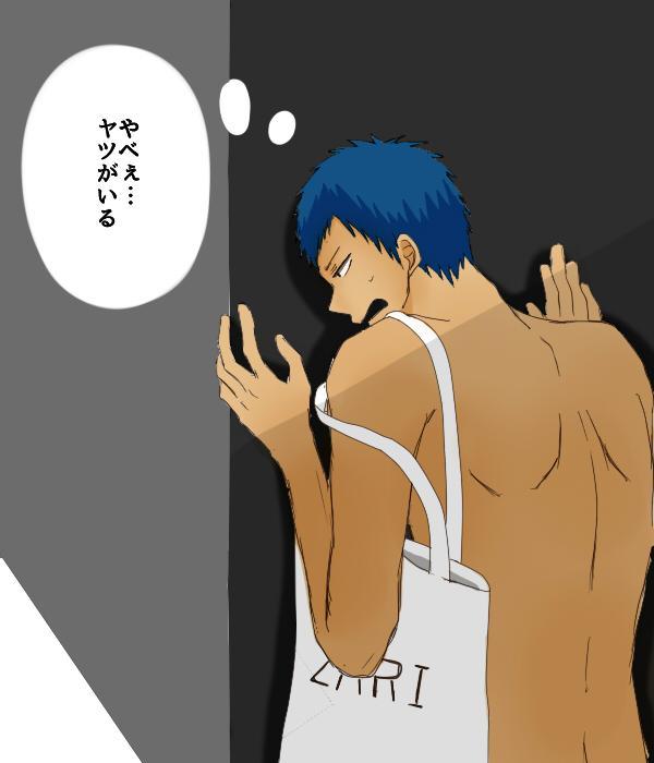 @panco500 まだ謎設定あるけど、とりあえず主人公を描く気が起きるように変更するねwいつか紹介するn( 仕事はやっw飲んでたサイダー噴いたwwもう表紙できたね?描くしかないね??責任…とった、よ(^ω^)(警察の様子窺う大輝) 