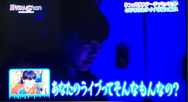 kkrmcZ's tweet photo. 先生が厳しすぎるwww http://t.co/Vnc2oVW8Ux