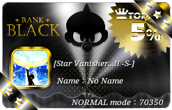 atomixpeanut's tweet photo. Star Vanisher...!! -S-
Rank Top 5%CARD!

http://t.co/mgxu0ngChx
↑FreeGame! http://t.co/zrW5Ni1936