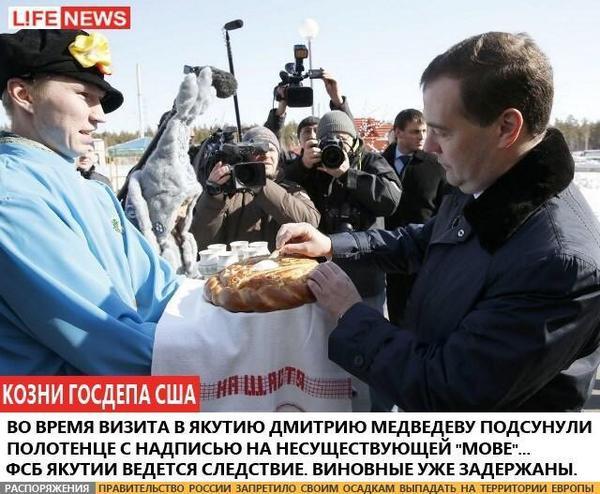 В трех районах Донецка возобновились обстрелы, - мэрия - Цензор.НЕТ 9075