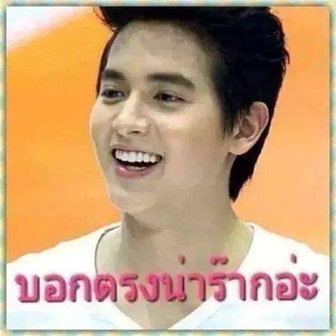 ohyeh0105's tweet photo. @Fonnoy2537 http://t.co/FBzLC4w7Iz