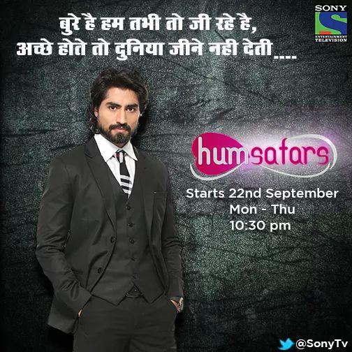 humsafar drama on sony tv humsafar drama on sony tv