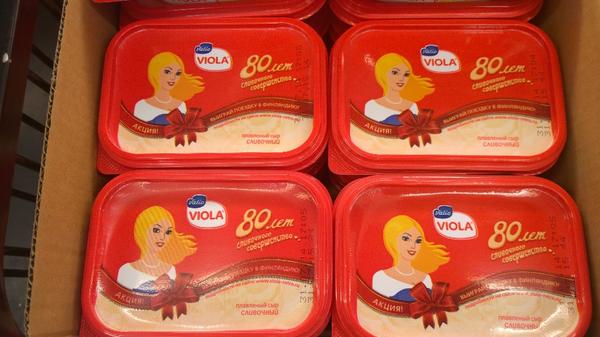 Toivottavasti jää kauppiaan lempijuusto pysyvästi Suomeen#viola #valio