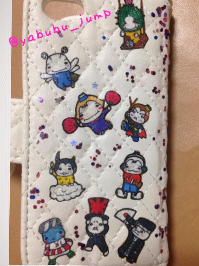 ゆうりmama Hey Say Jumpのキャラクター 9ぷぅのスマホケース作った 可愛くできて満足 Http T Co J29yoweuou Twitter ゆうりmama Hey Say Jumpのキャラクター 9ぷぅのスマホケース作った 可愛くできて満足 Http T Co J29yoweuou Twitter