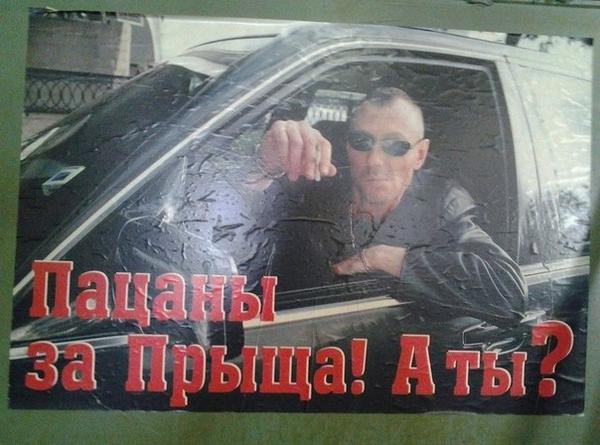 Новые санкции Запада заморозят сотрудничество нефтяных компаний с Россией, - Bloomberg - Цензор.НЕТ 7121