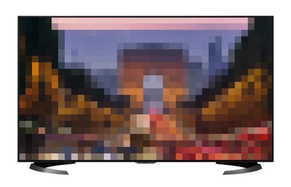 Sharp_Europe's tweet photo. The 2nd UD20 4K TV is up for grabs. To win simply RT & guess what city this is #PixelHidden http://t.co/OXefG1QHqz http://t.co/8Ng0PB4O4z