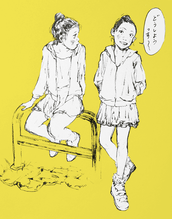 駅で見かけた、バレエ教室帰りっぽい女の子達(ヽ'ω`)φ
語尾に「っす」なんか付けて…けしからん。もっとお願いします。 