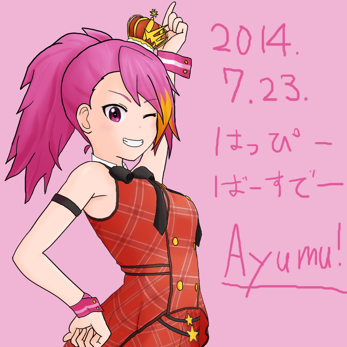 プロローグルージュのtwitterイラスト検索結果 古い順