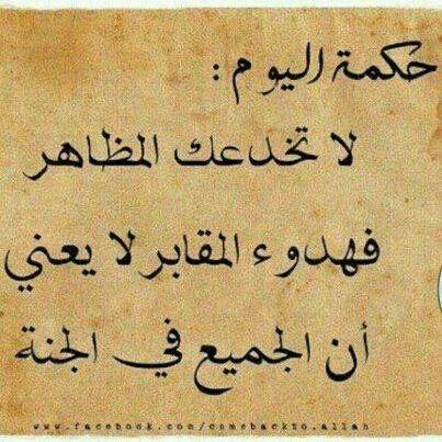 wryuffivji's tweet photo. http://t.co/0JKKikwOZE