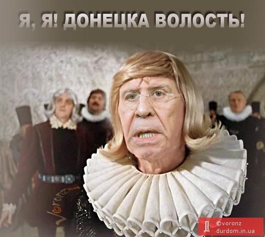 Пьяная хава ташаева (1) Пьяная хава ташаева (1)