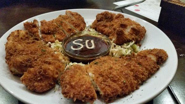 drew4524's tweet image. Chicken Katsu @RAsushi #KeepingitRA in #orlando