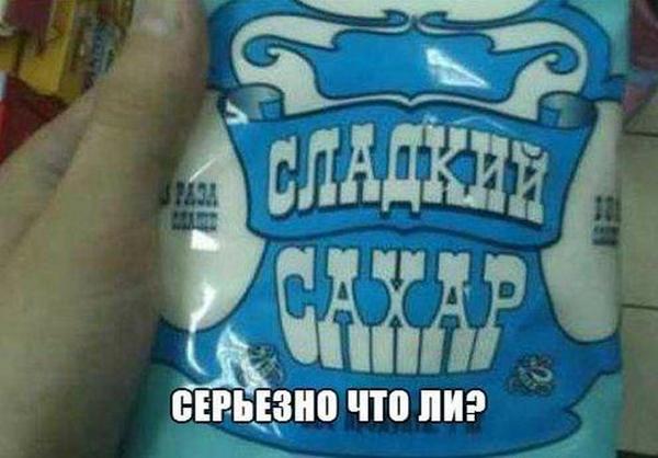 DmiShevchuk81's tweet photo. http://t.co/K2P0rJWKTs