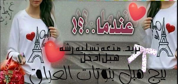 azhrqq11's tweet photo. http://t.co/Mr57a83MtR