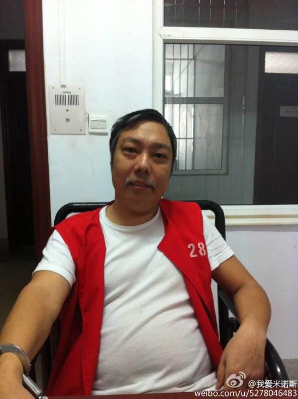 AnabelleYb's tweet photo. 常伯阳囚歌视频！请求博友！推友！信友！继续关注！支持！呼吁！帮助常伯阳和十君子！感谢
[【优酷】囚歌(.mpg) : http://t.co/Je8BreAZG9] http://t.co/QNG9BnZW3k