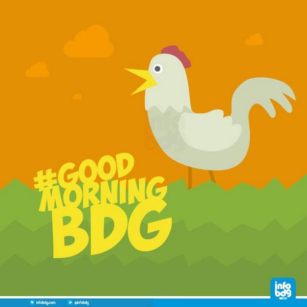 infobdg's tweet photo. Good Morning Taruwit. It's new day again, wish we all have a good day. #GoodMorningBDG http://t.co/VOjdEWGQ3v