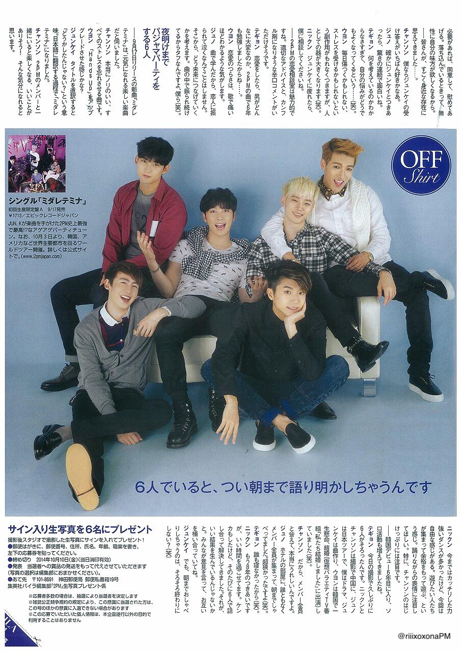 BxOK5iMCIAA1Zgz.jpg:large