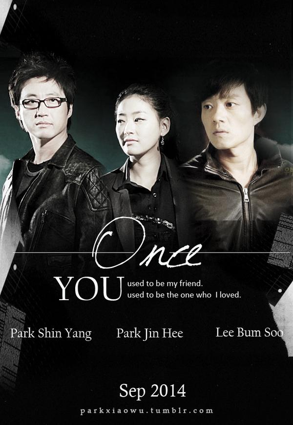 pxw_backup's tweet photo. [FMV] Fanmade MV "Once" #박신양 #ParkShinYang #LeeBumSoo #이범수 #ParkJinHee #박진희 
https://t.co/QPNOx0NPnk http://t.co/dYHJ8EhzGW