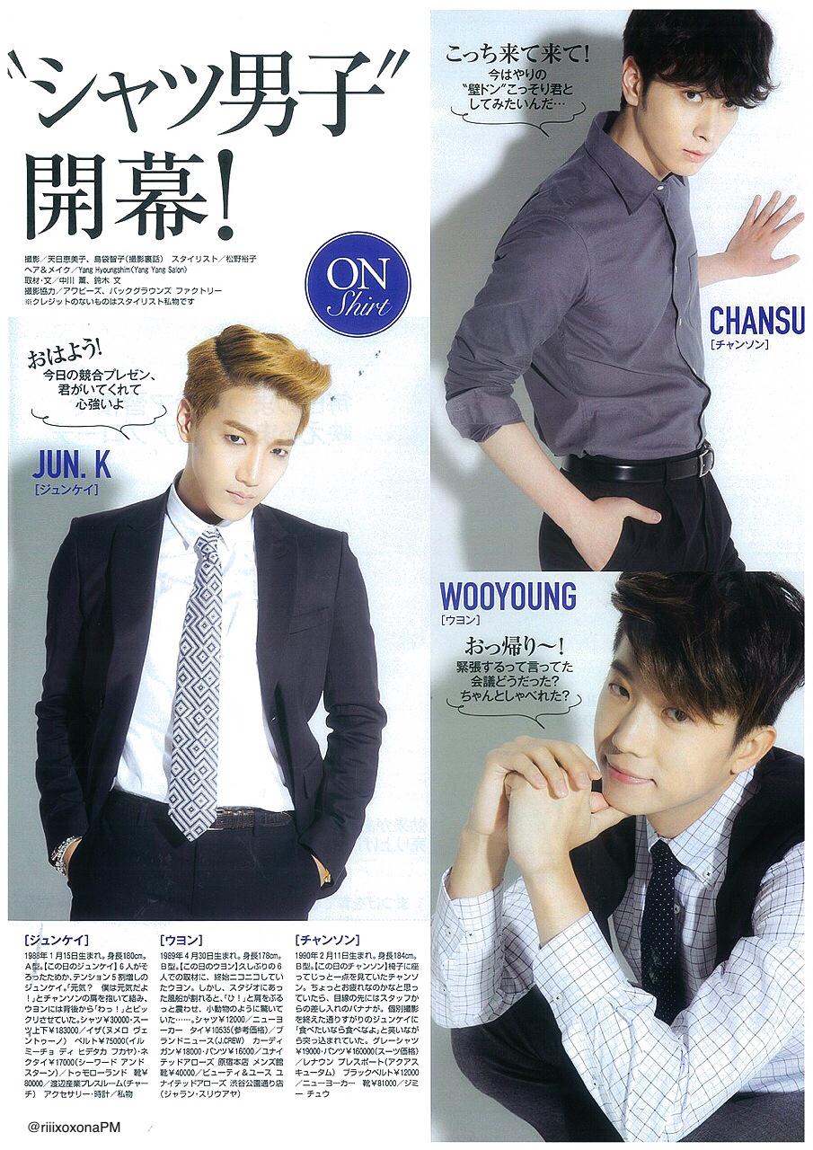 BxOKagDCUAAsbBh.jpg:large