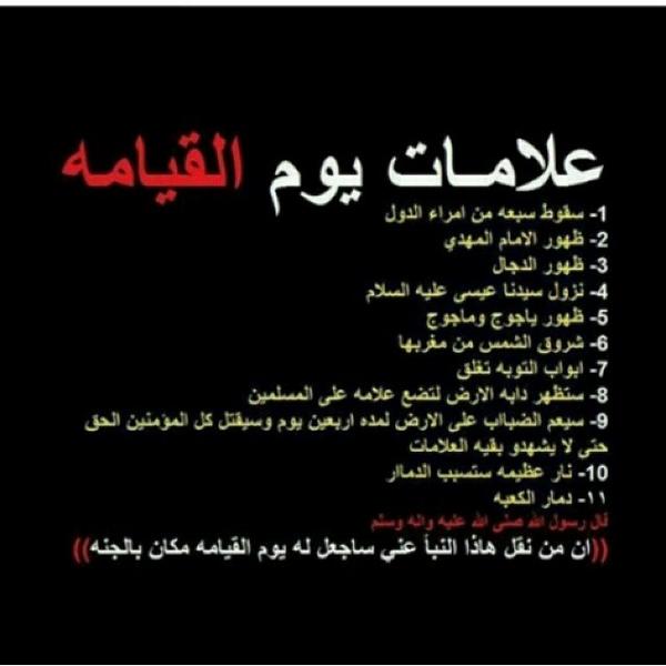 miss__Disaster's tweet photo. http://t.co/yB6MqM2wF7
