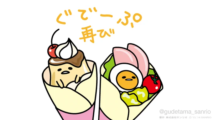 今日から秋シャカシュ…しれっと  http://t.co/88fHhzYM63 