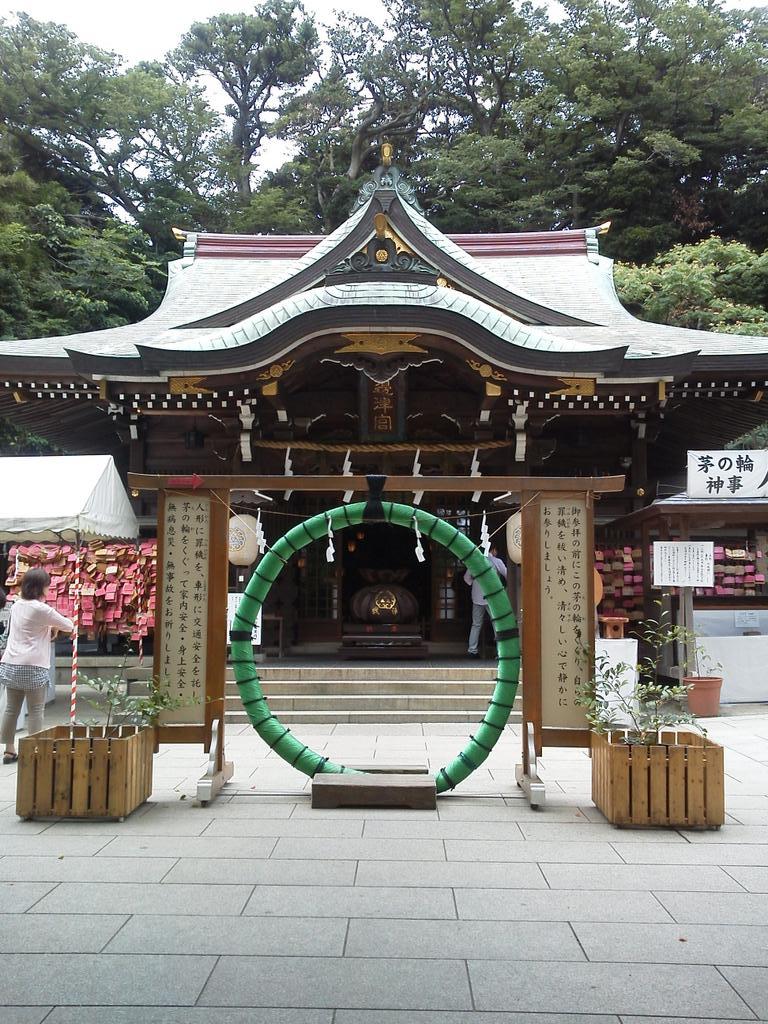 טוויטר Kanon בטוויטר 片瀬江ノ島の江島神社 悪縁切り 人生が楽しくなるパワースポットです でも午後2時までに全部まわらなきゃいけないから早起きして行って下さい D あとカップルで行くときは鳥居を別々にくぐらないと別れますので注意 Http T Co טוויטר Kanon בטוויטר 片瀬江ノ島の江島神社 悪縁切り 人生が楽しくなるパワースポットです でも午後2時までに全部まわらなきゃいけないから早起きして行って下さい D あとカップルで行くときは鳥居を別々にくぐらないと別れますので注意 Http T Co