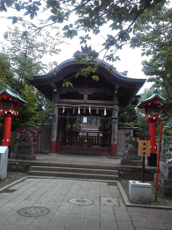 טוויטר Kanon בטוויטר 片瀬江ノ島の江島神社 悪縁切り 人生が楽しくなるパワースポットです でも午後２時までに全部まわらなきゃいけないから早起きして行って下さい D あとカップルで行くときは鳥居を別々にくぐらないと別れますので注意 Http T Co