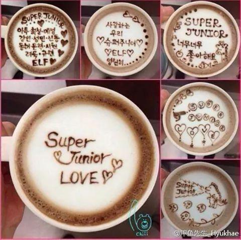 Super junior