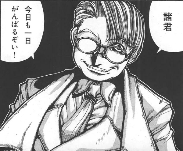 既出かもしれんが 