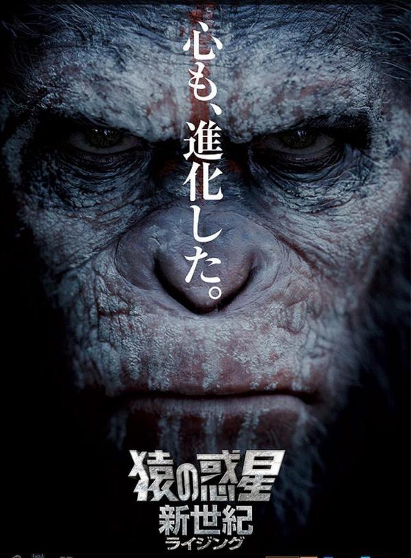 gun08145's tweet photo. フライト ゲーム　か
猿の惑星 新世紀　か　

……‥どっち見よ、ほんと http://t.co/CWtacb5WQu