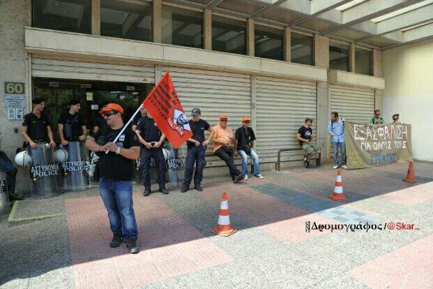 Σύνδεσμος ενσωματωμένης εικόνας