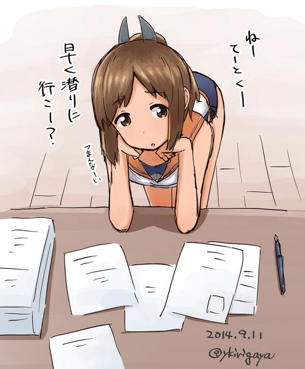 桐ヶ谷ユウジ 禁煙セラピー Sur Twitter しおいちゃんとどぼーんしたい Http T Co Kems64szsp