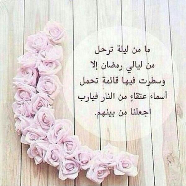 marem03's tweet photo. http://t.co/m2LymZpNyY