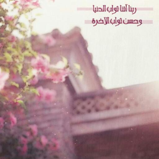 marem03's tweet photo. http://t.co/m2LymZpNyY