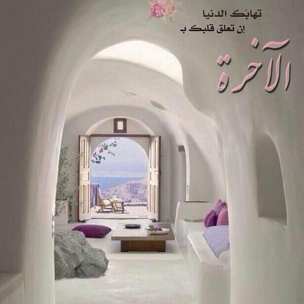 marem03's tweet photo. http://t.co/CoNzkcs5dA