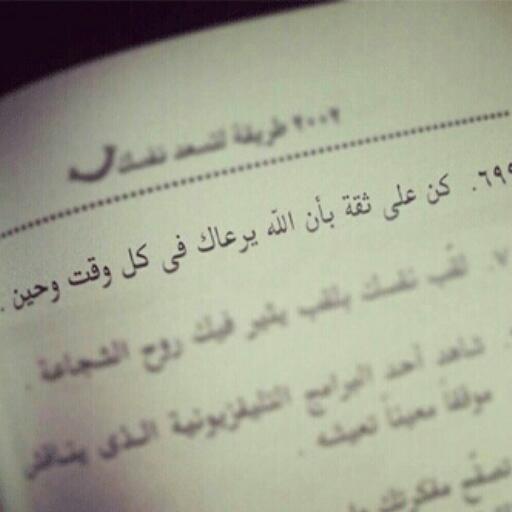 marem03's tweet photo. http://t.co/DjD5tIKt0u