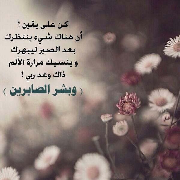 marem03's tweet photo. http://t.co/gSfsmRvjgt
