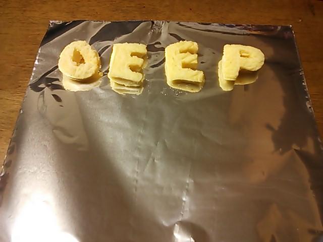 Uta ポテト食うとうまいっすよ Http T Co 96nzzeagzz Twitter