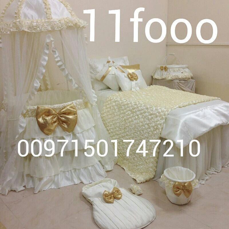 fooo fooo uae twitter