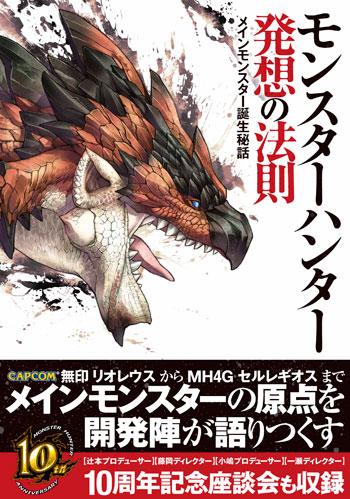 セルレギオスのtwitterイラスト検索結果 古い順 セルレギオスのtwitterイラスト検索結果 古い順