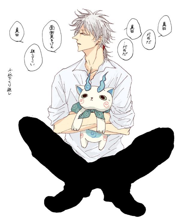 仁王とコマさん 
