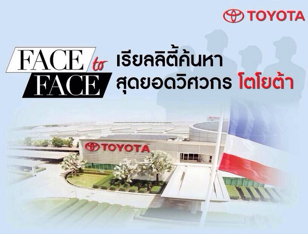 กรุงเทพธุรกิจ tweet media