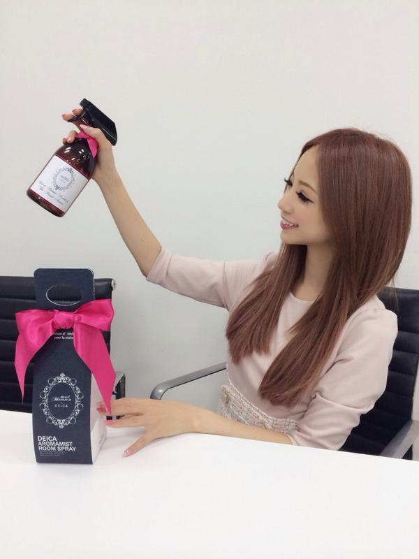 さとみん Na Twitterze ミシェルマカロン店舗open記念ノベルティ ブログ更新 Http T Co Jqme8jnir6 Http T Co Bysqyz4ftk