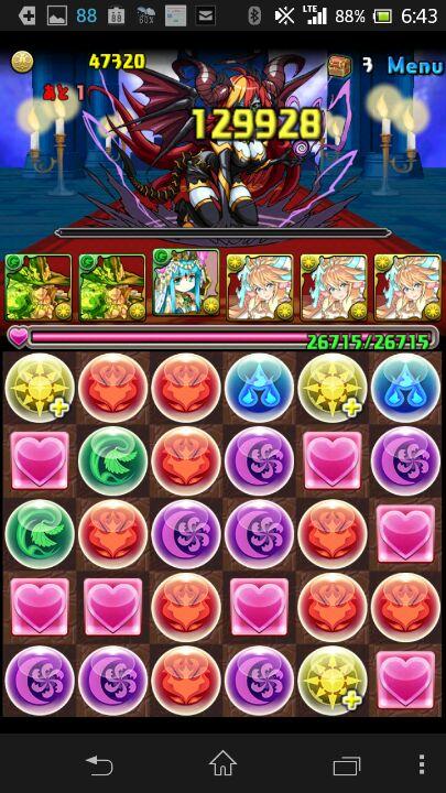 神王妃の不夜城 神王妃の不夜城