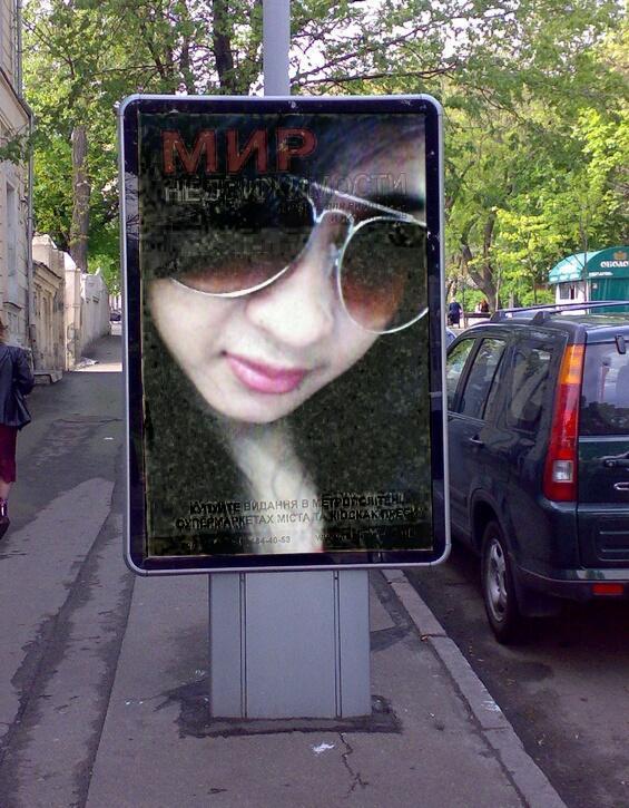 FitriGe tweet picture