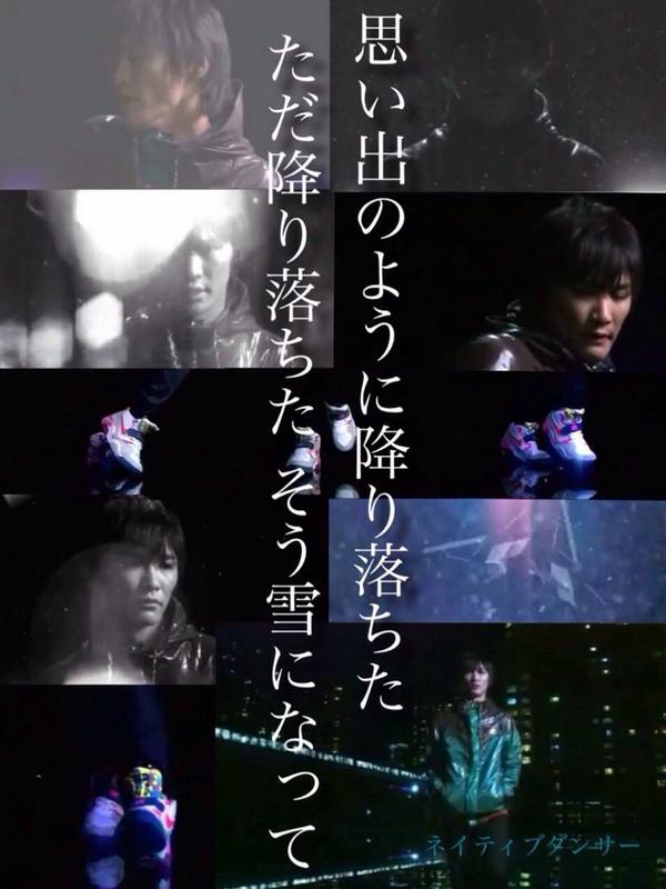 サカナクション歌詞bot Sakanabot Song Twitter
