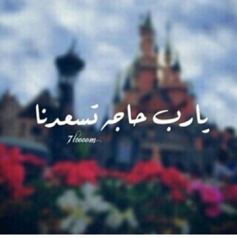 7_b5yth tweet picture